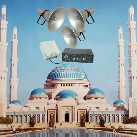 Merkezi Ezan Vaaz Sistemleri